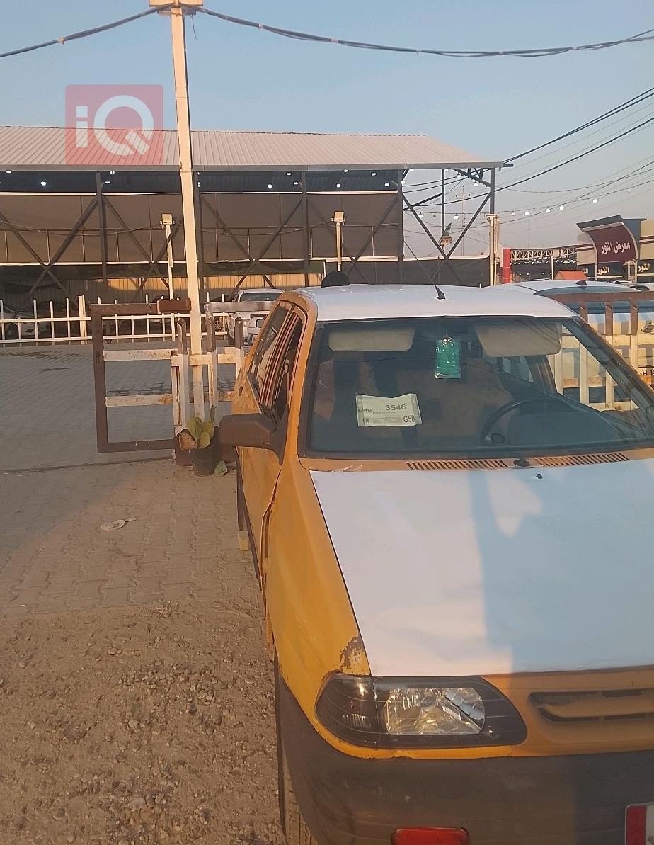 سايبا 131